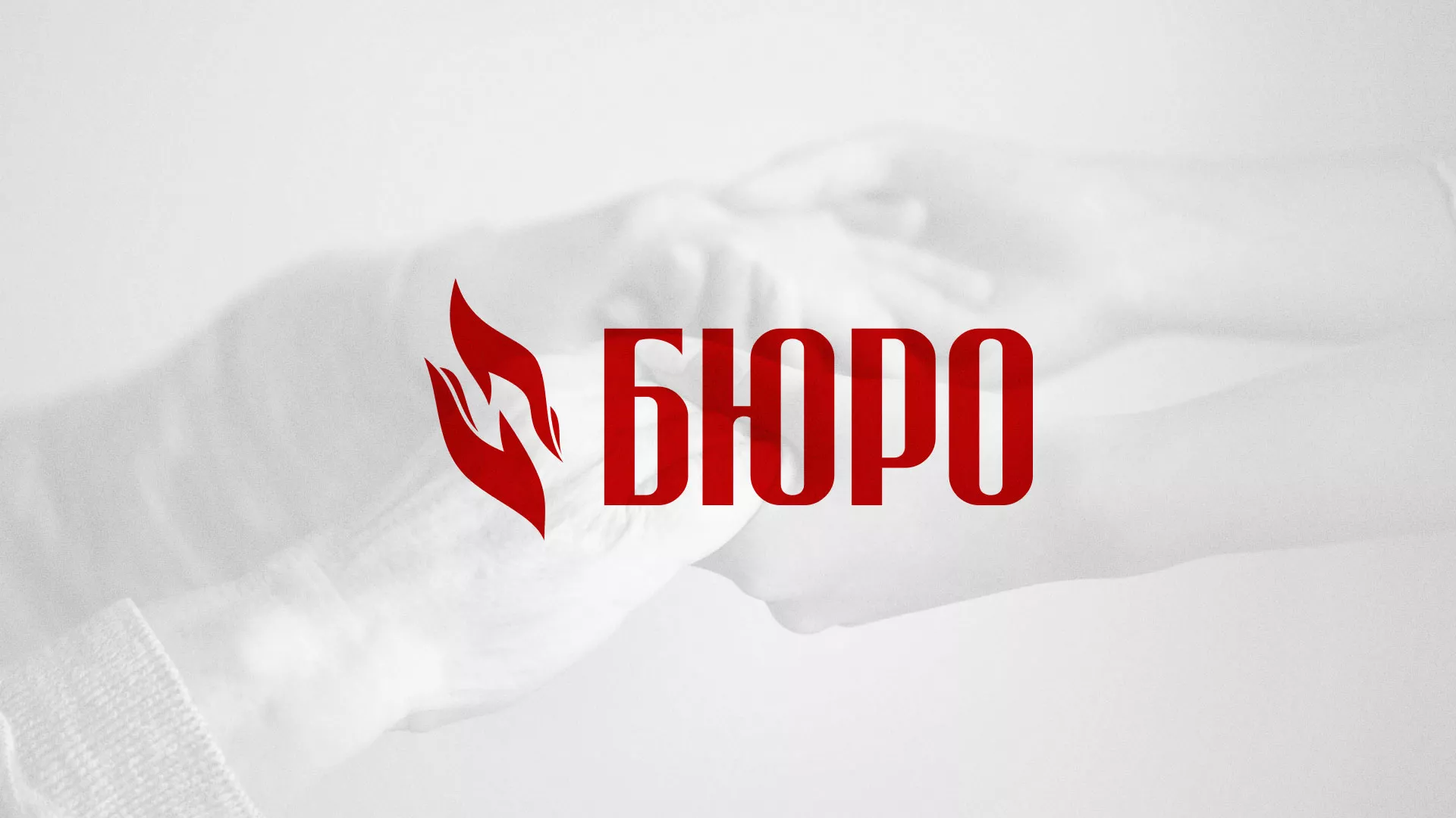 Разработка логотипа ритуальной службы в Московском